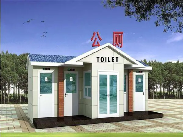 旅游景区厕所